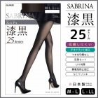SABRINA ֥   25ǥˡ   GUNZE ѥƥȥå ѥ󥹥[SB760M-L]