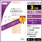 SABRINA ֥ ˤ Ҥ᥷ 3­  GUNZE ѥƥȥå ѥ󥹥[SP813M-L]