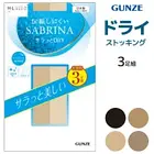SABRINA ���֥�� �������ˤ��� ����ä�DRY ���ȥå��� 3­�� ������ ���� GUNZE [SP914M-L]