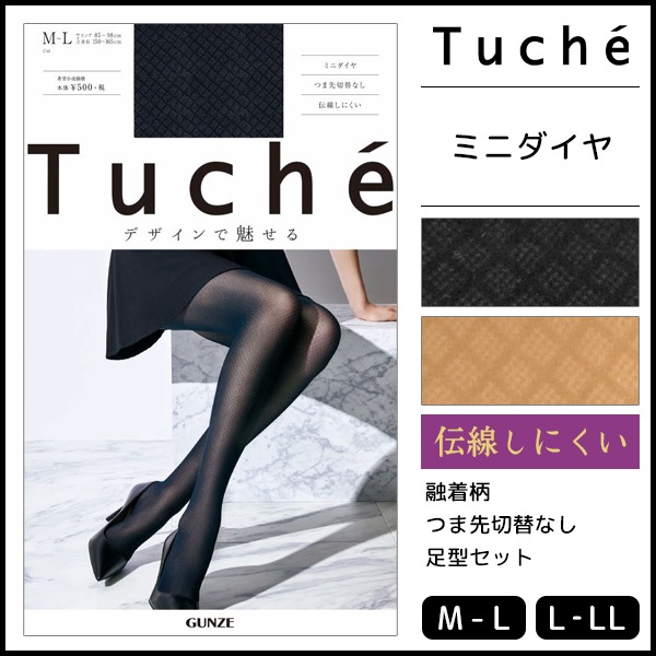 Tuche �ȥ����� �ߥ˥����� ���� GUNZE �ѥ�ƥ����ȥå��� �ѥ󥹥�[TH902D]