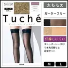 Tuche �ȥ����� ���ȥåѡ��졼���դ� ���������ե꡼ �ץ졼�� ������ ���� GUNZE �ѥ�ƥ����ȥå��� �ѥ󥹥�[THT59D]