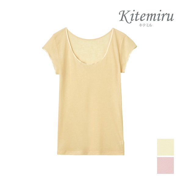 Kitemiru ���ƥߥ� �ե���µ����ʡ� Ⱦµ����� ���� GUNZE[MF2752]