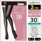 SABRINA ֥ Ʃ 30ǥˡ  2­  GUNZE ȥå ѥ󥹥[SBG11]