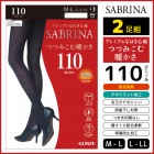 SABRINA ֥ ĤĤ߹Ȥ 110ǥˡ  2­  GUNZE ȥå ѥ󥹥[SBG14]
