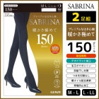 SABRINA ֥ Ȥˤ 150ǥˡ  2­  GUNZE ȥå ѥ󥹥[SBG15]