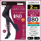 SABRINA ֥ ĤĤ߹Ȥ 尵 80ǥˡ  2­  GUNZE ȥå ѥ󥹥[SBG23]