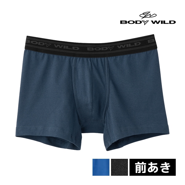 楽天市場】グンゼ ボディワイルド ブリーフ 前あき 綿混