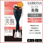 SABRINA ֥ Ϥʢ쥮 ȯǮ 10ʬ 쥮 ѥå  GUNZE[SBL502]