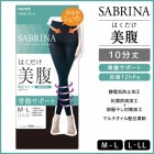 SABRINA ֥ Ϥʢ쥮 尵 10ʬ 쥮 ѥå  GUNZE[SBL503]