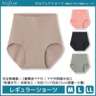 SELFEAR ����ե��� �쥮��顼���硼�� ����̵˥�� �ۿ�ʥץ����б� ������ ���� GUNZE[CI4070]