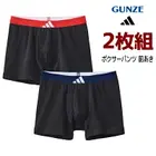 adidas ���ǥ����� �ܥ������ѥ�� ������ 2���� �ѥ�� �»� ���� GUNZE [APB1952]