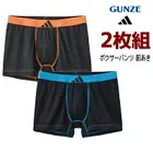 adidas ���ǥ����� �ܥ������ѥ�� ������ �۴�®�� ��å��� 2���� �ѥ�� �»� ���� GUNZE [APB1972]