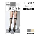Tuche �ȥ����� ��å���ͥå� �Ҥ����� ���硼�ȥ��ȥå��� ���� GUNZE[THS12G]