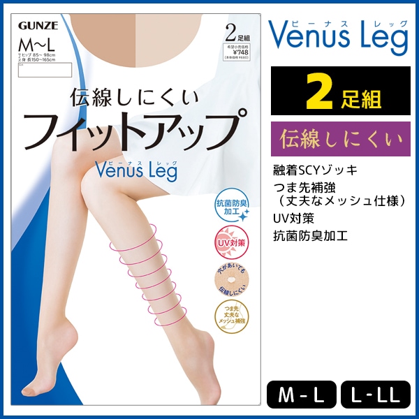 Venus Leg �������ˤ��� �ե��åȥ��å� ���ȥå��� 2­�� ���� GUNZE[SP-842]