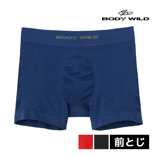 ゴルフ坊やBODYWILD 15枚セット　ボクサーブリーフボディワイルド ゴルフ坊やBODYWILD 15枚セット ボクサーブリーフボディワイルド