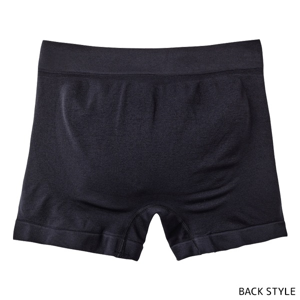 BODYWILD ボディワイルド ローライズ ボクサーブリーフ 前とじ グンゼ