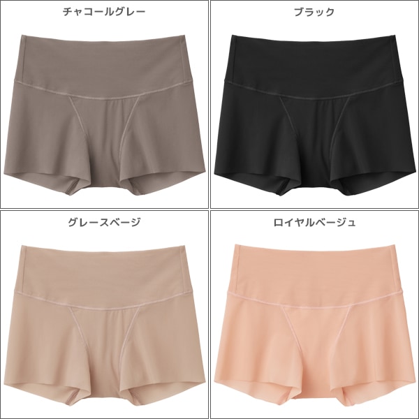 いいここち 快適ショーツ ピタシェイプ レギュラーショーツ