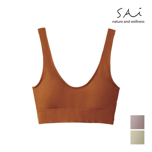 SAi サイ RIB MOLDING ハーフトップ ブラ ブラジャー グンゼ