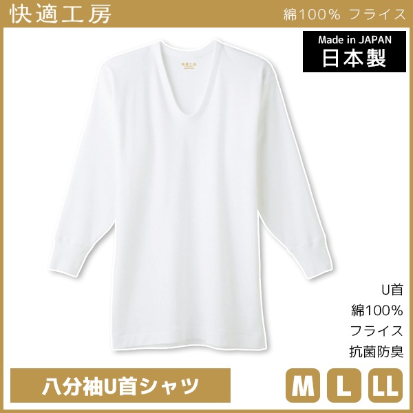 Ŭ˼ ȬʬµU󥷥  ʡ ȩ  GUNZE[KQ3810]