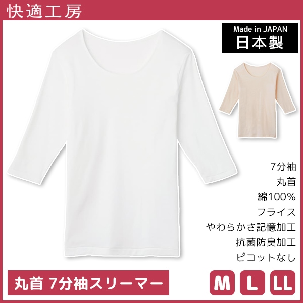 7/25まで気まぐれセール♡断捨離★新品未使用レース上質帯 wc-fzp00007od】（S~M対応）デコルテ・背中美人涼やかレース