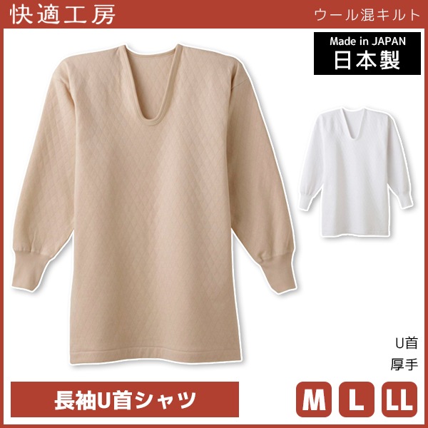 Ŭ˼ 뺮 ĹµU󥷥  ʡ ȩ  GUNZE[KQ6210]