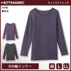 HOTMAGIC �ۥåȥޥ��å� �դä��饹�ȥ�å� 8ʬµ����ʡ� ����ʡ� ������ ���� GUNZE[MH5446]