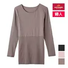 HOTMAGIC ۥåȥޥå  ݲ쥹 8ʬµʡ ꤢ Ĺµ  GUNZE ɴʡ  ҡȥƥå[MH9447N]