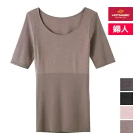 HOTMAGIC �ۥåȥޥ��å� ������ �����ݲ�������쥹 5ʬµ����ʡ� ���� GUNZE �ɴ�����ʡ� ���� �ҡ��ȥƥå�[MH9448N-R]