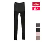 HOTMAGIC ۥåȥޥå  ݲ쥹 10ʬܥȥ ե󥰥 쥮  GUNZE ѥ ɴʡ  ҡȥƥå[MH9461N-R]