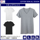 YG �磻���� COTTON100% V�ͥå�T����� ȾµV�� ���� GUNZE[YVP015A]