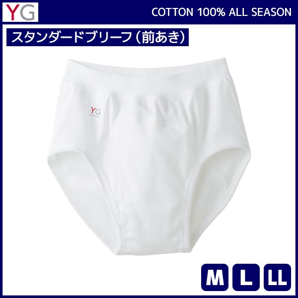 YG 磻 COTTON100% ɥ֥꡼  ѥ󥴥  GUNZE[YV0031V]