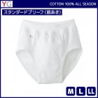 YG 磻 COTTON100% ɥ֥꡼  ѥ󥴥  GUNZE[YV0031V]