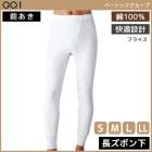 GQ-1 �١����å� Ĺ���ܥ� ������ ��100% ���� GUNZE [GQB302]