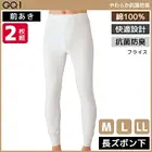 GQ-1 ���餫�����ɽ� Ĺ���ܥ� ������ 2���� ��100% ���� ���� GUNZE [GQA502G]