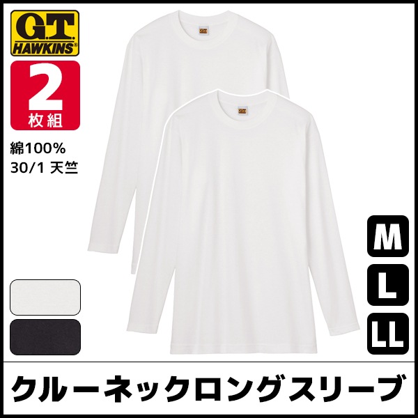 G.T.HAWKINS �ۡ����� ���롼�ͥå����󥰥��꡼�֥���� 2���� ��100% ���� GUNZE[HK10082]