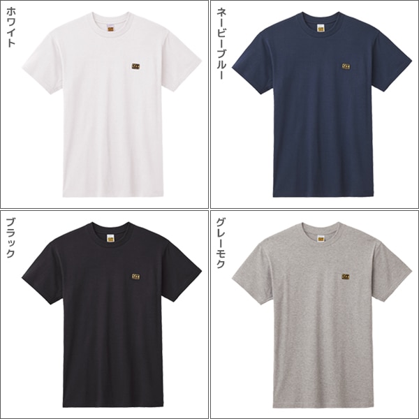 G.T.HAWKINS ホーキンス Tシャツ 綿100% グンゼ GUNZE[HK2113B] | 半袖