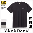 G.T.HAWKINS �ۡ����� V�ͥå�T����� ��100% ���� GUNZE[HK2115B]