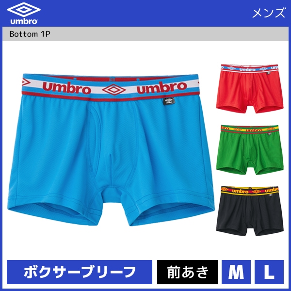 ダイネーゼ　アンダーパンツ パンツ - モーターサイクル | ダイネーゼジャパン