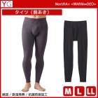 YG �磻���� WARMDRY ������ ������ ����ʡ� ���� GUNZE[YN0901]