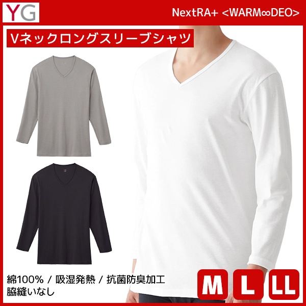 YG �磻���� WARMDRY V�ͥå����󥰥��꡼�֥���� ��100% ����ʡ� ���� GUNZE[YN0909]