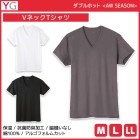 YG �磻���� ���֥�ۥå� V�ͥå�T����� ȾµV�� ��100% ���� GUNZE[YV0715V]