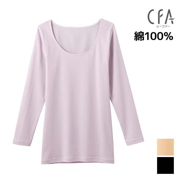 CFA ����䤫��100 Ĺµ����ʡ� Ĺµ ����ʡ� ������ ���� GUNZE[CB3246N]