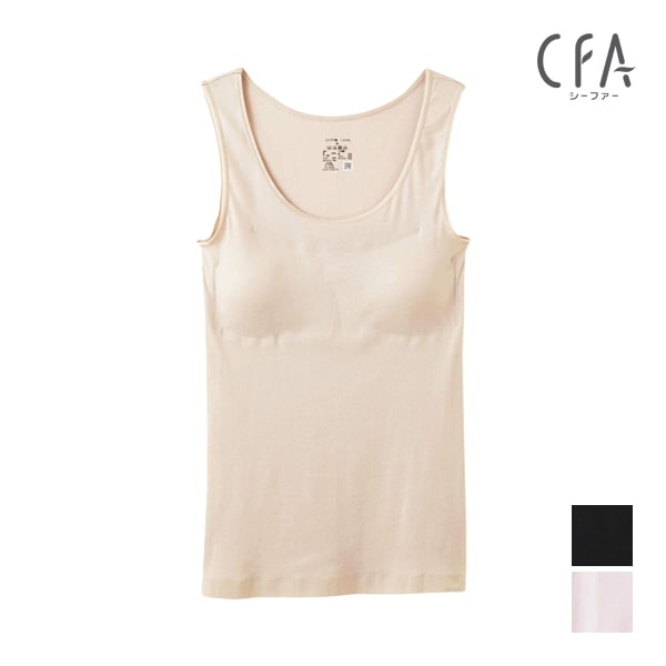 CFA �����ץ���100% �ѥå��� ���󥯥ȥå� ����ʡ� ������ ���� GUNZE[CB6358N]