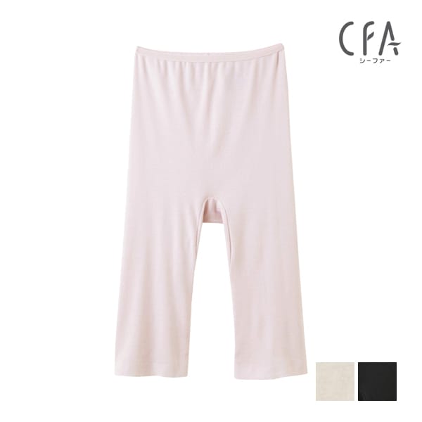 CFA �����ץ���100% 5ʬ��ܥȥ� �Ҥ��� ������ ���� GUNZE[CB6366N]