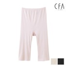 CFA ץ100% 5ʬܥȥ Ҥ   GUNZE[CB6366N]