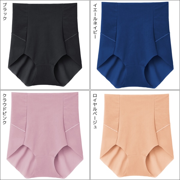 いいここち 快適ショーツ ピタシェイプ くびれメイク ハイウエスト