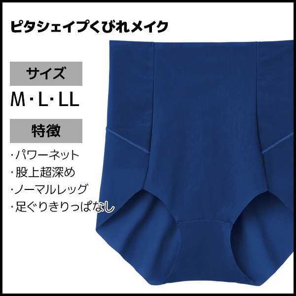 スペシャライズドレディース夏用ビブショーツ　XS 2ー3回しか使用していない スペシャライズドレディース夏用ビブショーツ XS 2ー3回しか使用していない