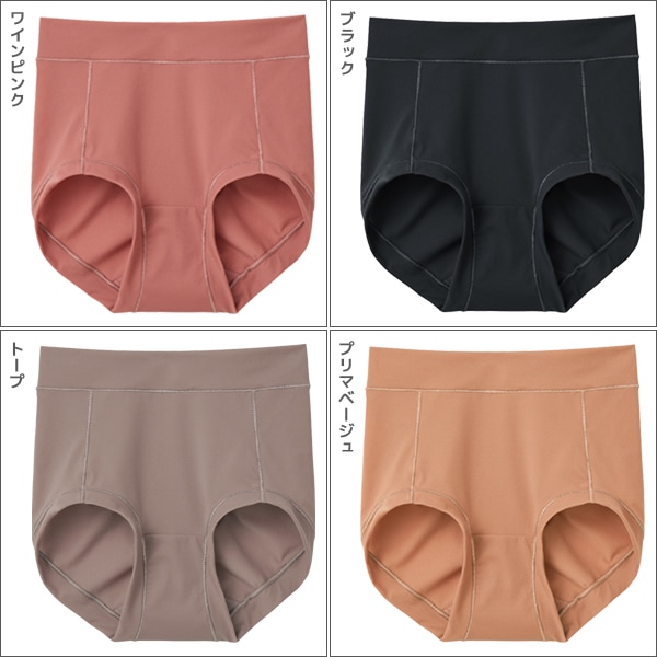 too goodショートパンツ いいここち 快適ショーツ hadaka レギュラーショーツ シアー