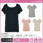 KIREILABO ���쥤��� Fitte �ե��å� ����̵˥�� 2ʬµ����ʡ� Ⱦµ ������ ���� GUNZE[KB2052N]