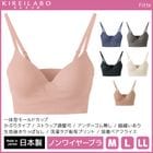 KIREILABO ���쥤��� Fitte �ե��å� �Υ�磻�䡼�֥饸�㡼 ������ ���� GUNZE[KB3055K]